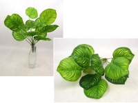 Bukiet liści silikonowych KALATEA wys. 42 cm, 12 łodyg ZIELONY z jasnymi pasami