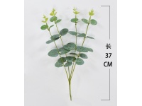 Bukiet sztuczny EUKALIPTUS plastikowy 4 łodygi 37 cm