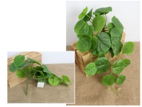 Bukiet, zwis BEGONIA wys. 44 cm (29 liści silikonowych 8,5-5,5 cm)