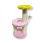 Kliknij aby zobaczyć zdjęcie w oryginalnej wielkości