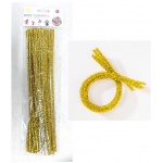 Kliknij aby zobaczyć zdjęcie w oryginalnej wielkości