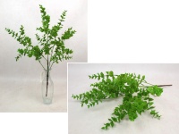 Gałązka BUKSZPAN silikonowy wys. 56 cm, 6 łodyg ZIELONA