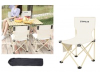 Krzesło wędkarskie, turystyczne, składane z metalowym stelażem 58x35x35 cm BEŻOWE