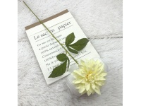 Kwiat sztuczny DALIA łodyga 60 cm kwiat 14 cm - JASNY ŻÓŁTY