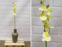 Kwiat sztuczny STORCZYK materiałowy 7-kwiatowy łodyga 60 cm - 1 szt - ŻÓŁTY