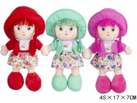 Lalka przytulanka, szmacianka mówi po polsku 45x17x7 cm mix kolor