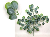 Liść 3-ramienny silikonowy PIENIĄŻEK wys. 60 cm  ZIELONY z szarym środkiem