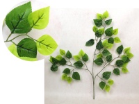 Liść 3-ramienny silikonowy FIKUS, BENJAMIN wys. 60 cm ZIELONY z jasnym liściem u góry