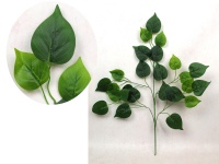 Liść 5-ramienny silikonowy FIKUS, BENJAMIN wys. 58 cm ZIELONY ciemny