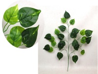 Liść 5-ramienny silikonowy FIKUS, BENJAMIN wys. 58 cm ciemny ZIELONY cieniowany