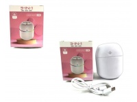 Nawilżacz powietrza, dyfuzor HUMIDIFIER na usb 10x8x7 cm - 1 szt
