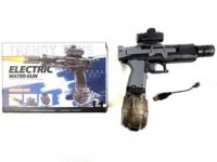 Sikawka pistolet na wodę elektryczny automat duży światło z akumulatorem 26x24,5 cm