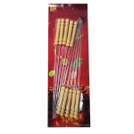 Kliknij aby zobaczyć zdjęcie w oryginalnej wielkości