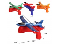 Zabawka SAMOLOT z wyrzutnią 24 cm mix kolor